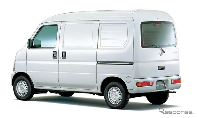 ホンダ、アクティ シリーズを一部改良して発売