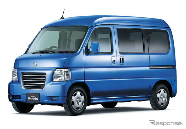 ホンダ、バモス をマイナーチェンジ