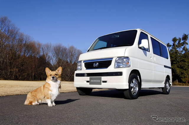 ホンダ、バモス に愛犬とのドライブのための専用装備