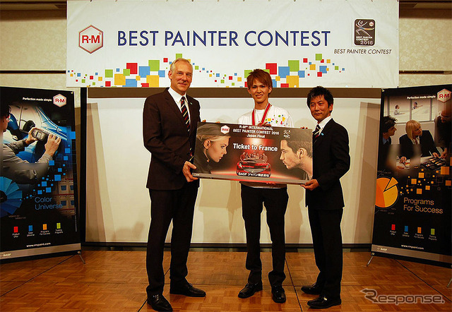 日本代表として国際大会に出場する横田原也さん(「国際R-Mベストペインター・コンテスト」日本大会決勝、5月21日)