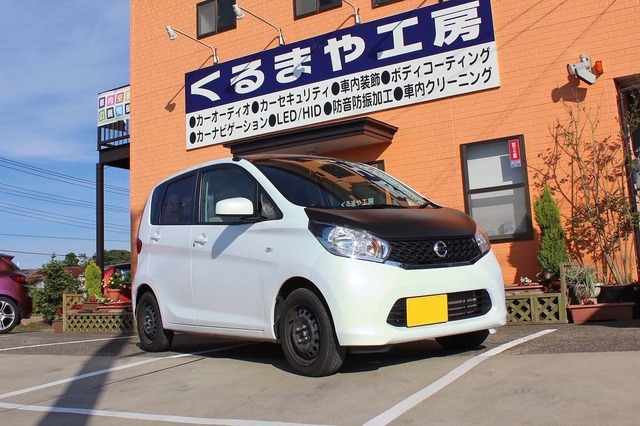 NISSAN・DAYZ by くるまや工房<千葉県>