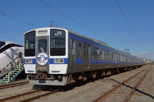 415系ステンレス車の引退記念列車のイメージ。6月25日に運転される。