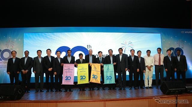ヒュンダイのインド進出20周年記念式典