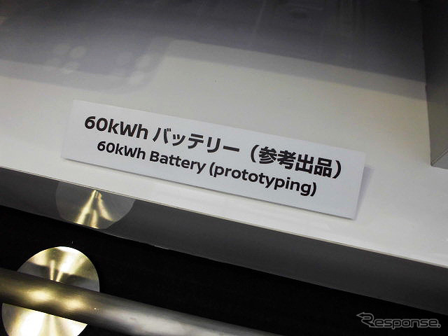 60kWhバッテリーを参考出品した日産(人とくるまのテクノロジー展2016横浜)