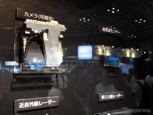 開発中の運転支援技術を紹介したマツダ(人とくるまのテクノロジー展2016横浜)
