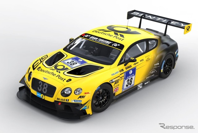 ベントレー コンチネンタルGT3