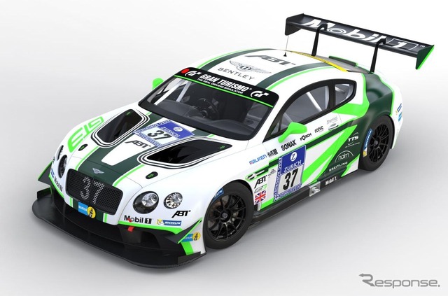ベントレー コンチネンタルGT3