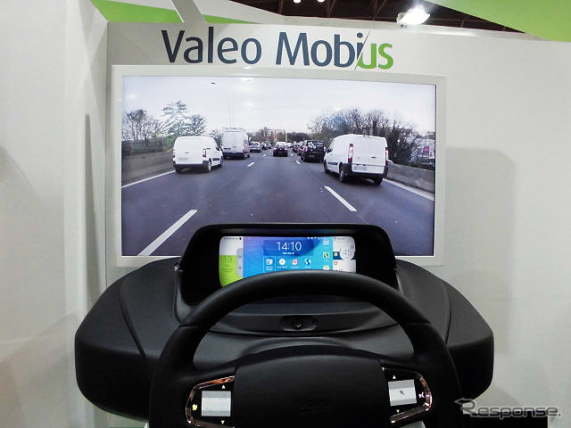 CES 2015で発表された次世代コックピット・コンセプト『Valeo Mobius 2』を日本初公開したヴァレオ（人とくるまのテクノロジー展2016横浜）