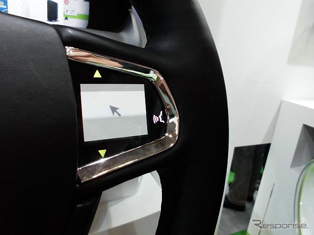 CES 2015で発表された次世代コックピット・コンセプト『Valeo Mobius 2』を日本初公開したヴァレオ（人とくるまのテクノロジー展2016横浜）