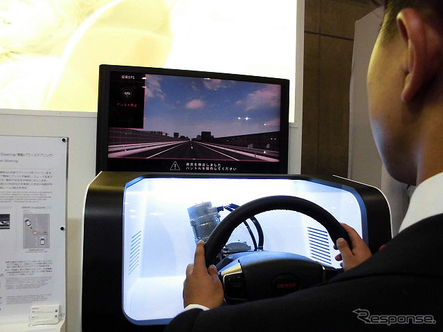 体感展示として2系統電動パワーステアリングやハーモニアス・コミュニケーション・コックピットなどを公開したデンソー(人とくるまのテクノロジー展2016横浜)