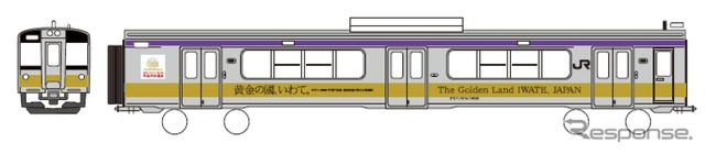 「黄金の國、いわて。」をコンセプトにしたラッピング車両のイメージ。6月下旬から運転される予定。