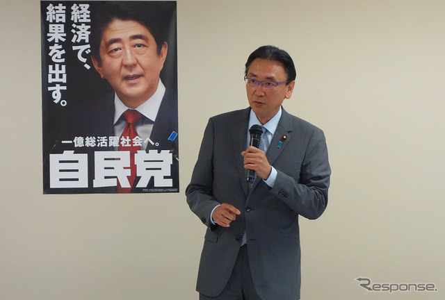 自動車文化を考える議員連盟が発足（25日）