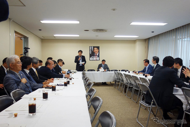 自動車文化を考える議員連盟が発足（25日）