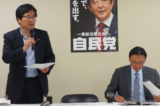 自動車文化を考える議員連盟が発足（25日）
