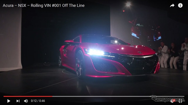 ホンダ NSX 新型の量産第一号車がラインオフ