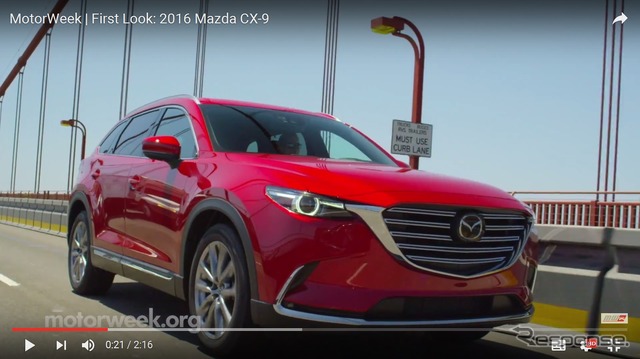 マツダ CX-9 新型に試乗した米『MotorWeek』