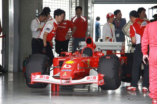 コーンズ サーキットエクスペリエンス2016
