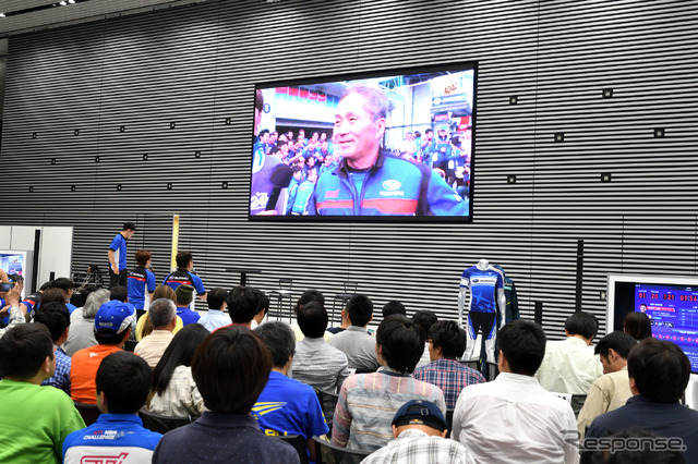 ニュル24時間レース2016 スバルパブリックビューイングの様子