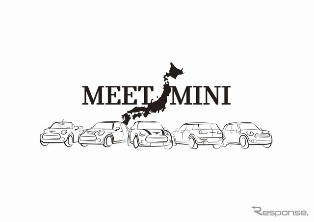 MEET MINI 展示キャラバン!