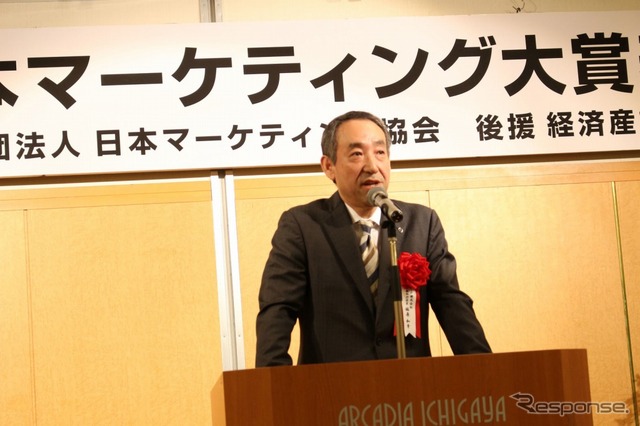 マツダ、日本マーケティング大賞を受賞