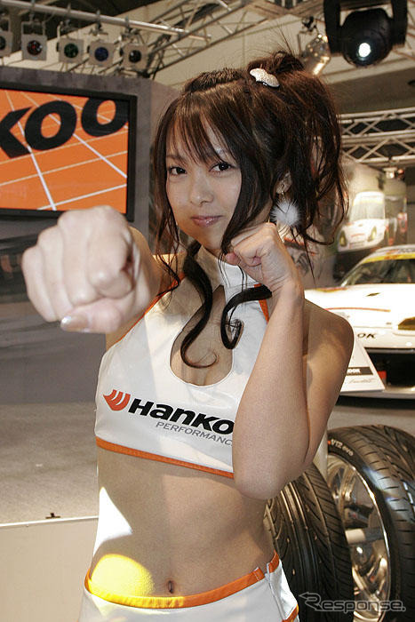 【東京オートサロン07】コンパニオン写真蔵…その64、HANKOOK 続