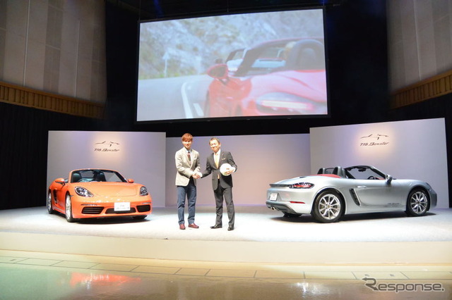 ポルシェ 718ボクスター 発表会