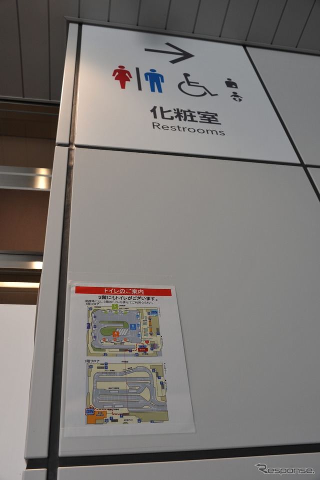 成田空港国内線なみの利用者だが、トイレが少ない「バスタ新宿」（渋谷区千駄ヶ谷）