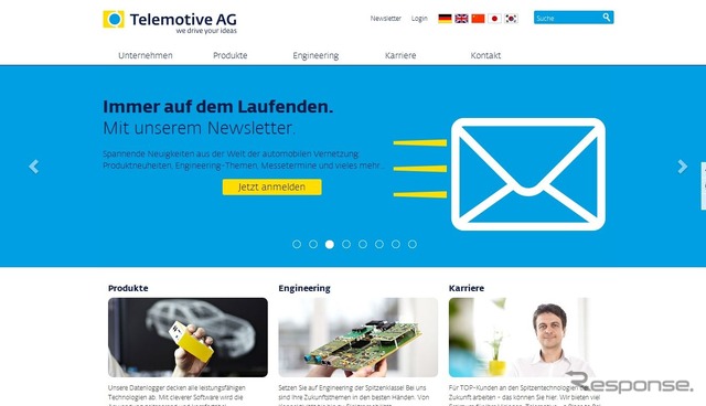 テレモーティブ社の公式サイト