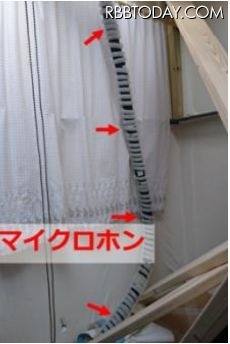 多数のマイクを一定間隔で搭載することでほぼリアルタイムの音声抽出と被災者の探索を可能とする(画像はプレスリリースより)