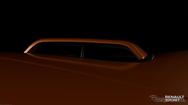 ルノースポールの新型車の予告イメージ