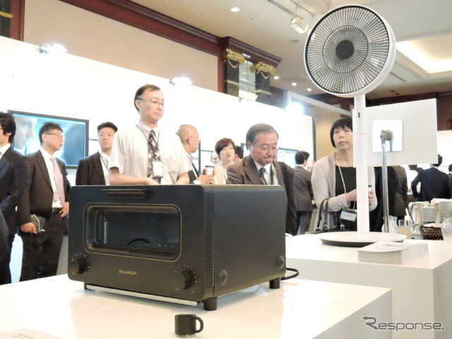 フォーラム会場にはバルミューダの製品も展示された