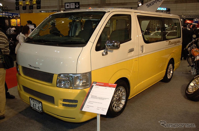 【東京オートサロン07】写真蔵…こんなのも