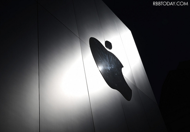 Apple (C) Getty Images