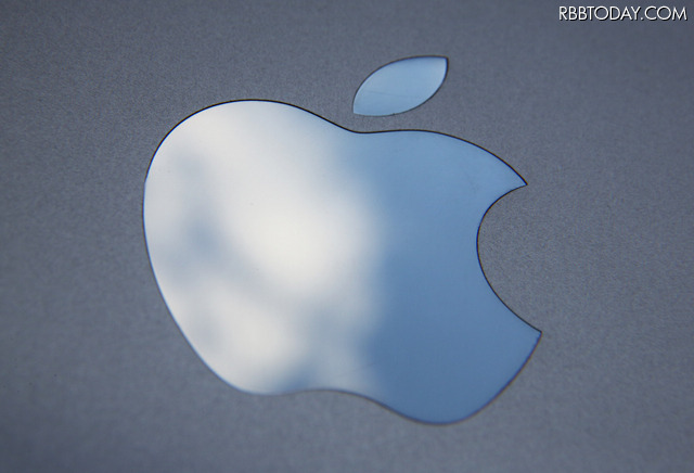 Apple (C) Getty Images