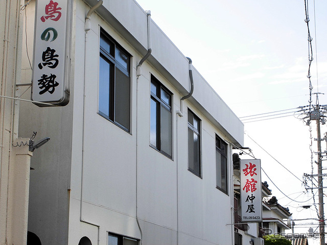 小さな旅館や居酒屋も点在する宮町エリア(AIR & BUS成田発伊勢行きツアー)