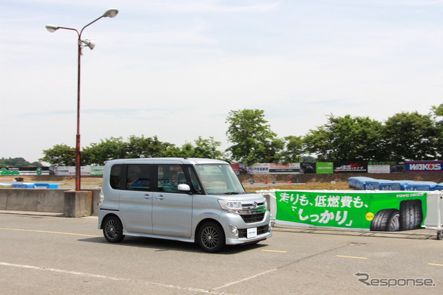 トーヨータイヤ主催の「トランパス体感試走会」