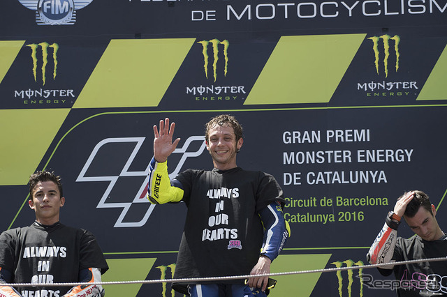 2016MotoGP第7戦カタルーニャ決勝