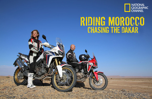 「Riding Morocco:Chasing the Dakar(邦題 モロッコを駆ける:ダカール・ラリーの軌跡を巡る)