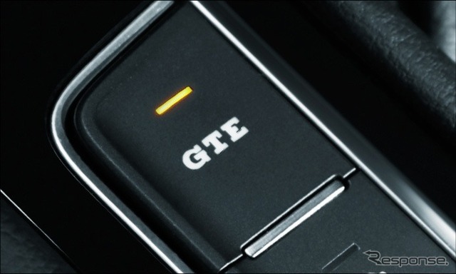 GTEモードボタン