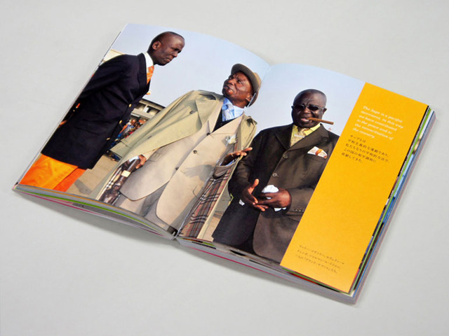 写真集『SAPEURS the Gentlemen of Bacongo』(2,300円)日本語版が発売1カ月で3刷達成