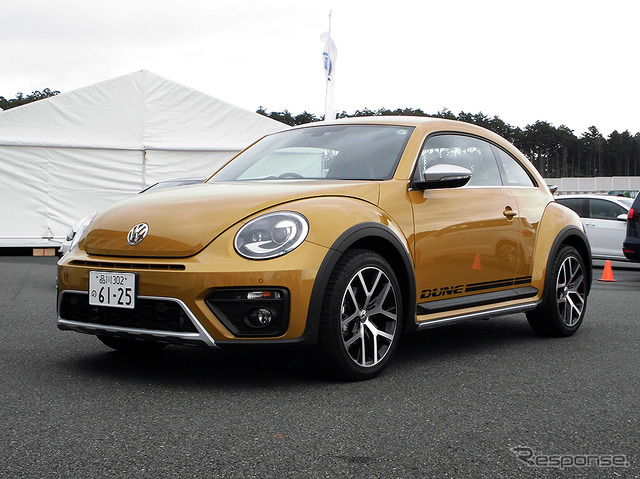VW ザ・ビートルデューン(千葉・袖ヶ浦フォレストレースウェイ、6月7日)