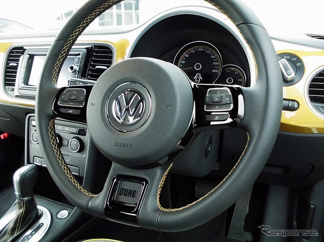VW ザ・ビートルデューン(千葉・袖ヶ浦フォレストレースウェイ、6月7日)