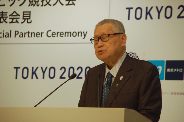 JR東日本と東京メトロが2020年東京オリンピック・パラリンピックとオフィシャルパートナー契約(2016年6月7日)