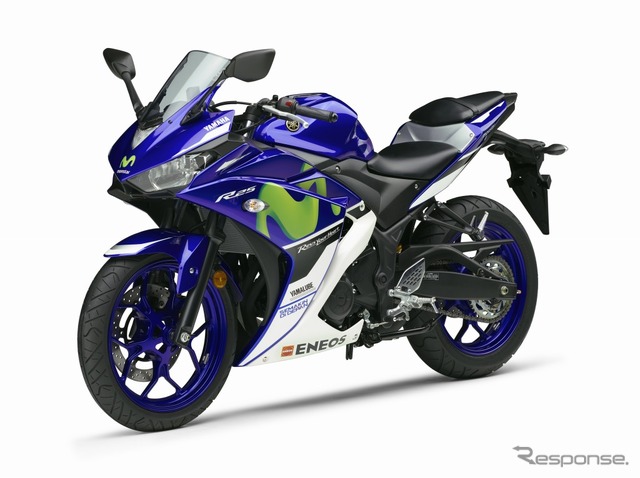 ヤマハ YZF-R25 モビスターヤマハ MotoGPエディション