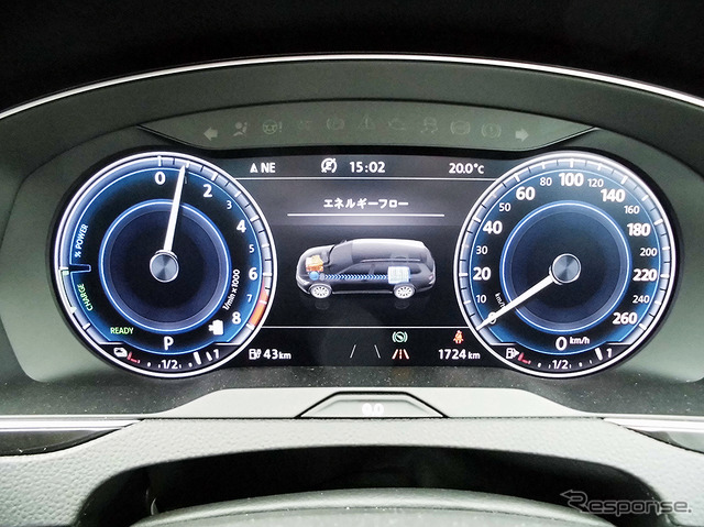 VW パサートGTE 発表・試乗会(千葉・袖ヶ浦フォレストレースウェイ、6月7日)