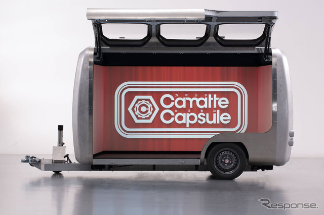 Camatte Capsule