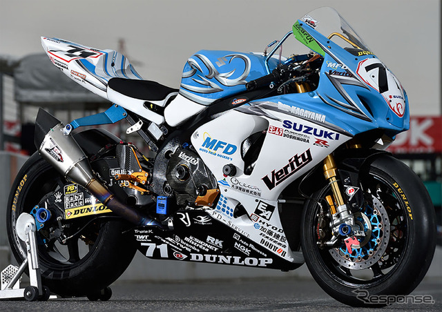 SUZUKI GSX-R1000 L6 YOSHIMURA Tune UP