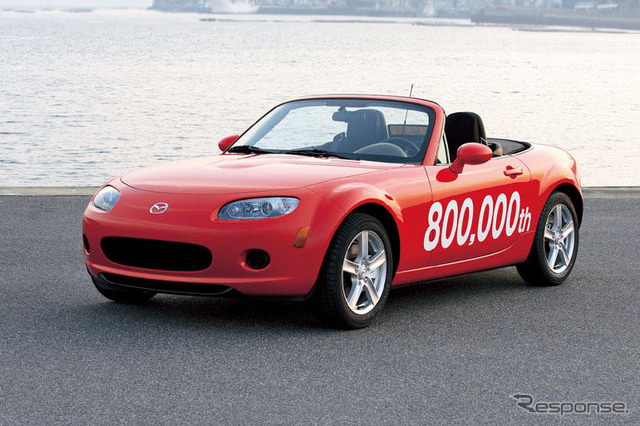 ロードスター の生産累計が80万台に、再びギネスに申請