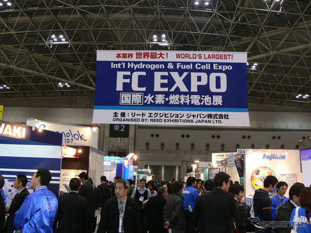世界最大の燃料電池展「FC EXPO2007」が開幕