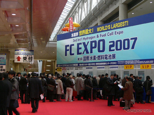 世界最大の燃料電池展「FC EXPO2007」が開幕